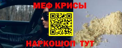 mix Партизанск
