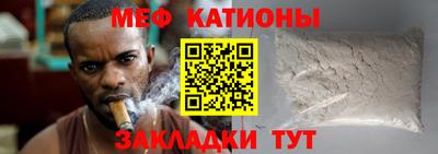 круглые Первоуральск