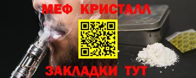 альфа пвп Пенза