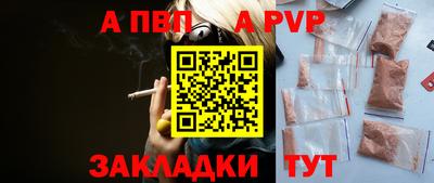 круглые Первоуральск