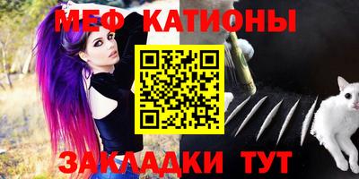 альфа пвп Пенза