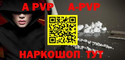 mix Партизанск