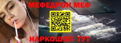 mix Партизанск