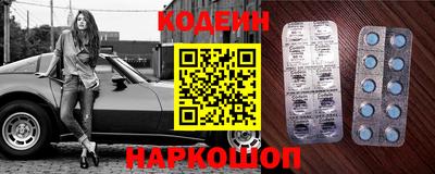 mix Партизанск