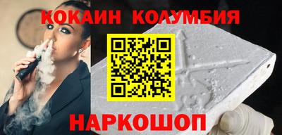 круглые Первоуральск