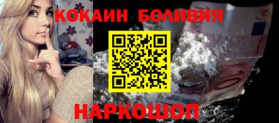 круглые Первоуральск