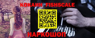 круглые Первоуральск