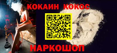 mix Партизанск