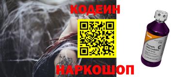 альфа пвп Пенза