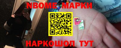 mix Партизанск