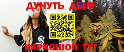 альфа пвп Пенза