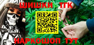 mix Партизанск