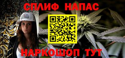 круглые Первоуральск