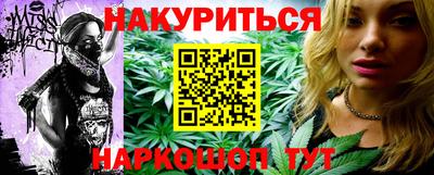 mix Партизанск