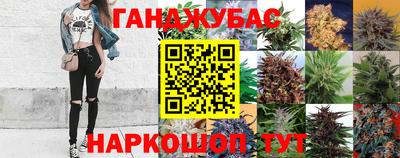 круглые Первоуральск