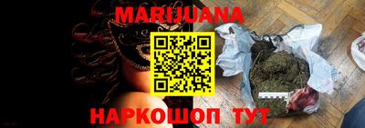 альфа пвп Пенза