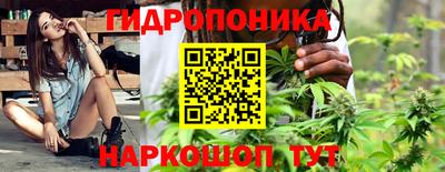 mix Партизанск