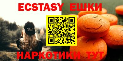 альфа пвп Пенза