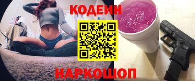 mix Партизанск