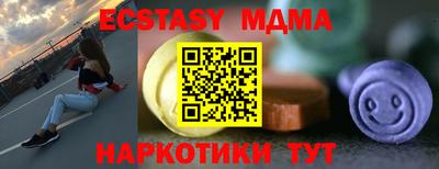 круглые Первоуральск