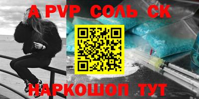 круглые Первоуральск