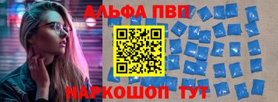круглые Первоуральск