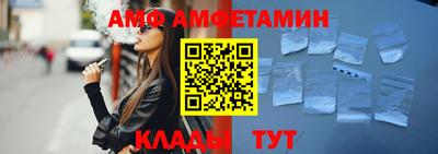 mix Партизанск