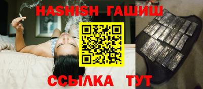 mix Партизанск