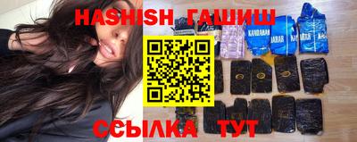 круглые Первоуральск