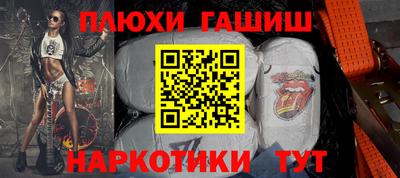 круглые Первоуральск
