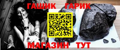 круглые Первоуральск