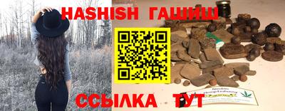 альфа пвп Пенза