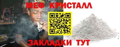 круглые Первоуральск