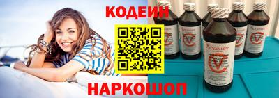 альфа пвп Пенза