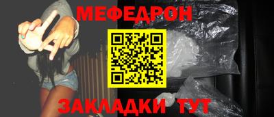 круглые Первоуральск
